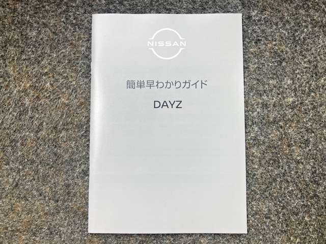複数画像42