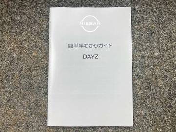複数画像42