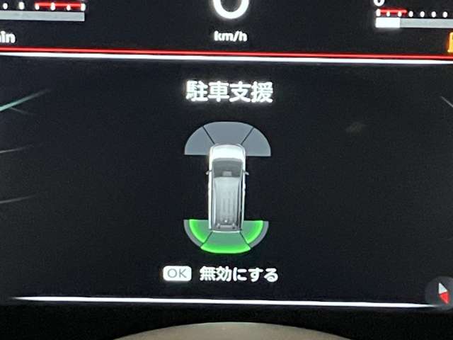 複数画像19