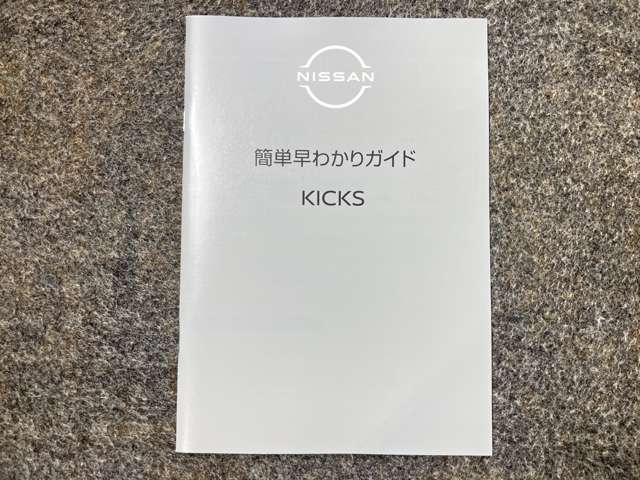 複数画像46