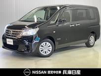 日産 セレナ 2000cc 2.0 20X S-HYBRID 純正メモリーナビ・バックモニター・両側電