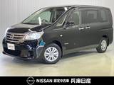 日産 セレナ 2000cc 2.0 20X S-HYBRID 純正メモリーナビ・バックモニター・両側電