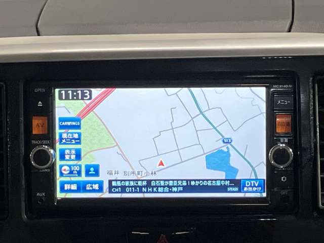 複数画像14