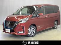 日産 セレナ 1200cc 1.2 e-POWER ハイウェイスター V ワンオーナー・純正カーナビゲーション・ブ