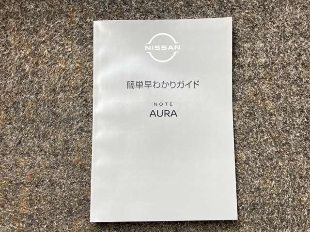 複数画像42
