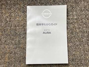 複数画像42