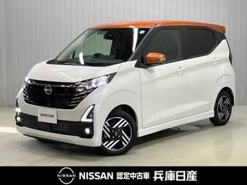 660 ハイウェイスターX プロパイロット エディション ワンオーナー・純正ディスプレイオーディオ
