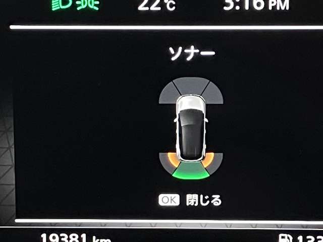 複数画像18