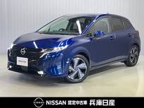 日産 ノートオーラ 1200cc 1.2 G レザーエディション ワンオーナー・メーカーナビ・全周囲カメラ