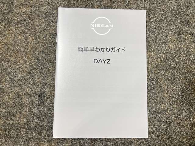 複数画像42