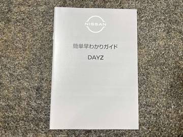 複数画像42