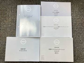 複数画像47
