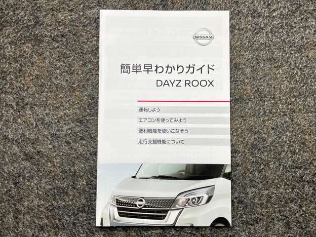 複数画像39