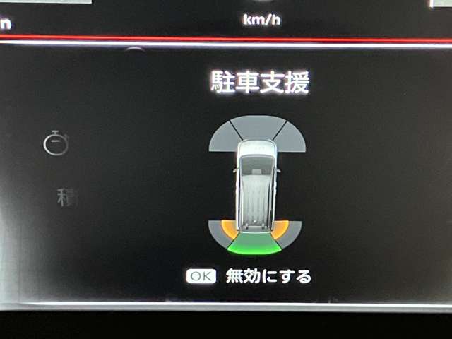 複数画像20