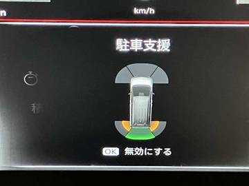 複数画像20