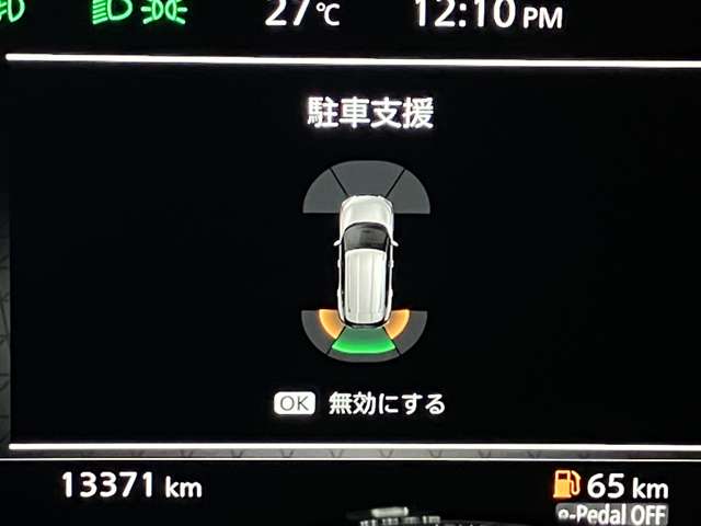 複数画像21