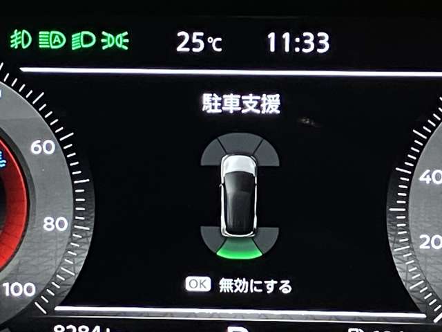 複数画像9