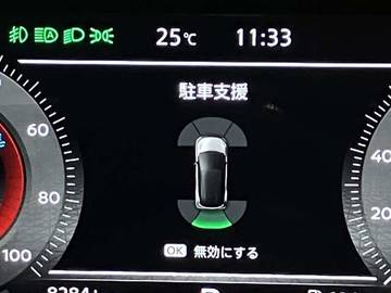 複数画像9