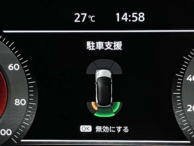 複数画像9