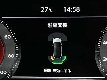 複数画像9