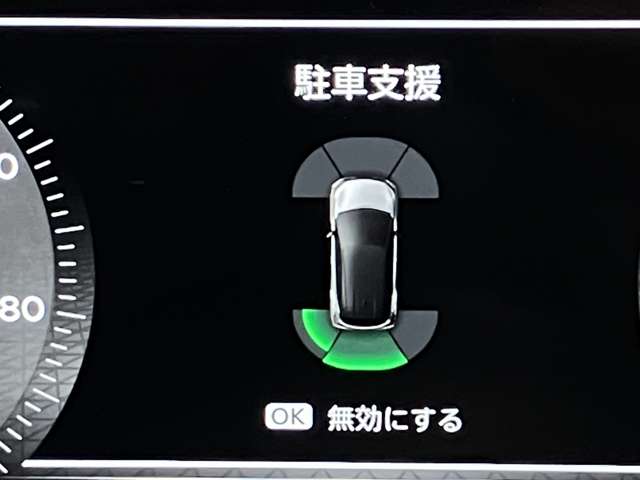 複数画像15