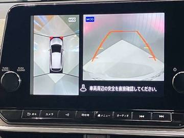 複数画像14