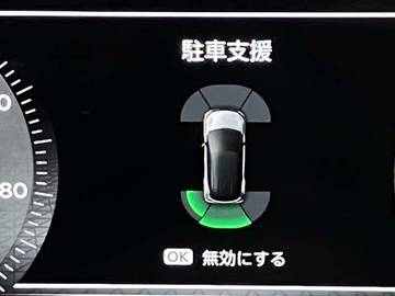 複数画像15