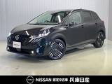 日産 ノートオーラ 1200cc 1.2 G 当社社用車アップ・メーカーナビ・全周囲カ
