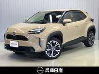 トヨタ ヤリスクロス 1500cc 1.5 Z ワンオーナー・マルチメディアディスプレイ