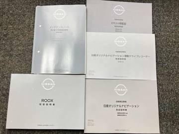 複数画像41