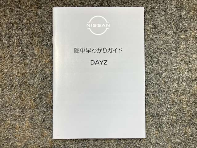 複数画像40