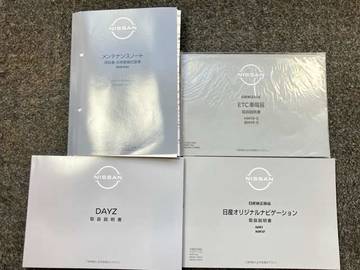 複数画像39