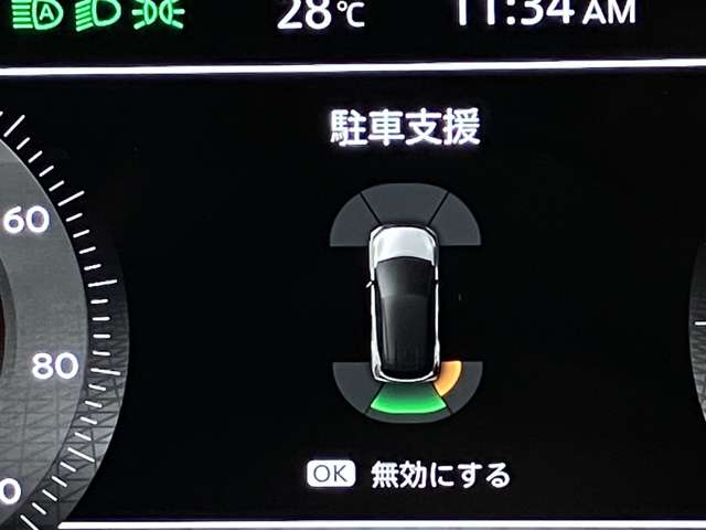 複数画像16
