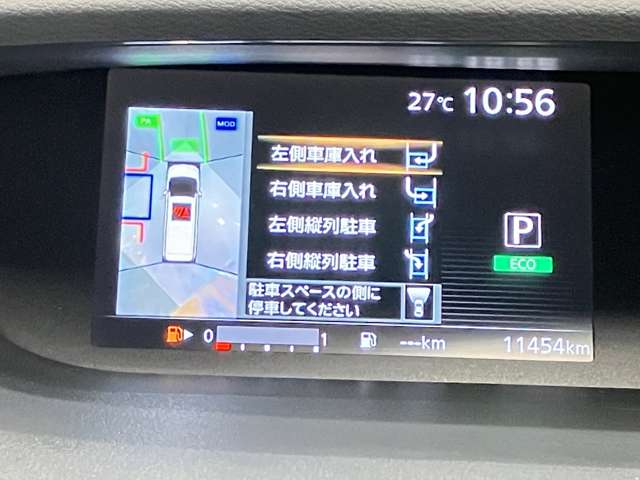 複数画像19