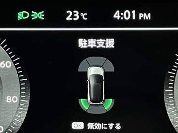 複数画像26