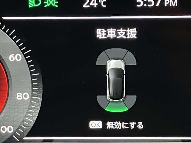 複数画像17