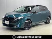 日産 ノートオーラ 1200cc 1.2 G 当社社用車アップ・純正メモリーナビ・全周