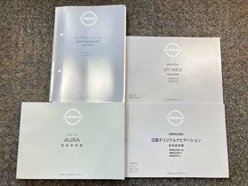 複数画像37