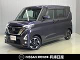 日産 ルークス 660cc 660 ハイウェイスターX プロパイロット エディション ワンオーナー・純正SDナビ・全周囲カメラ・