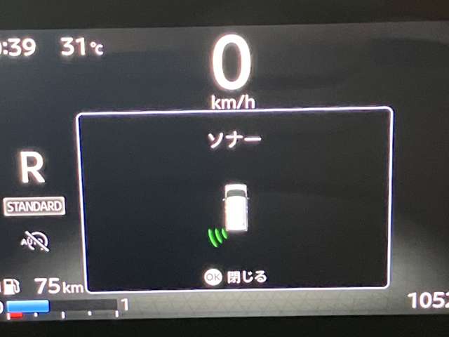 複数画像20