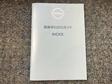 複数画像48