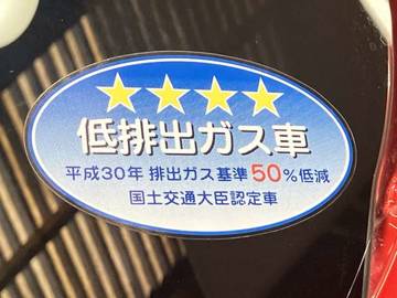 複数画像54