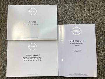 複数画像48