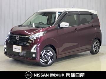 660 ハイウェイスターX ワンオーナー・全周囲カメラ(ミラー内)・LE