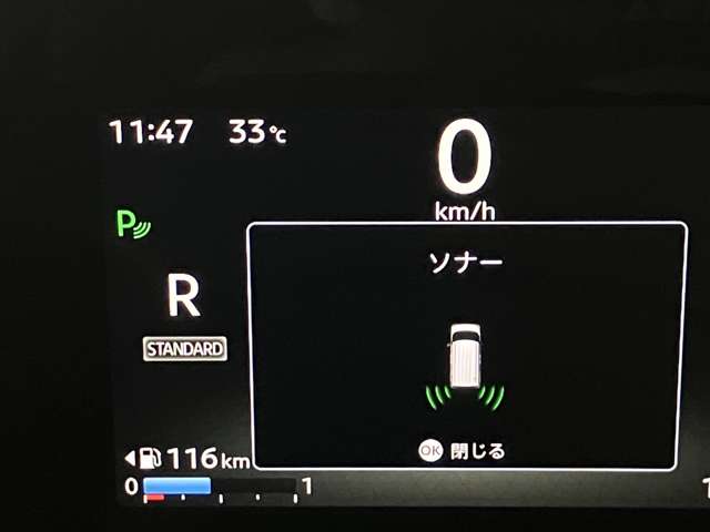 複数画像18