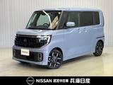 日産 ルークス 660cc 660 ハイウェイスターGターボ プロパイロット エディション 当社試乗車アップ・メーカーOPナビ・両側電