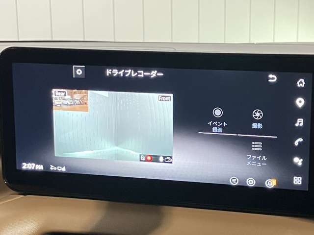 複数画像17