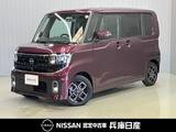 日産 ルークス 660cc 660 ハイウェイスターX プロパイロット エディション 当社試乗車アップ・メーカーナビ・全周囲カ