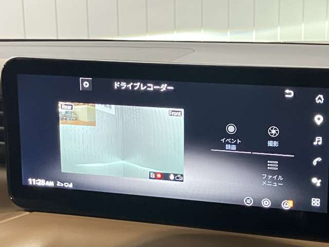 複数画像14