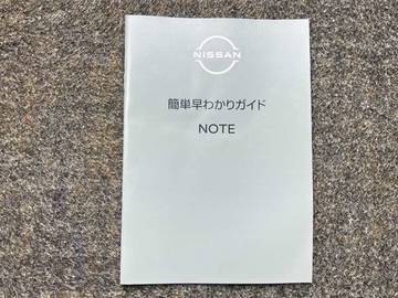 複数画像45